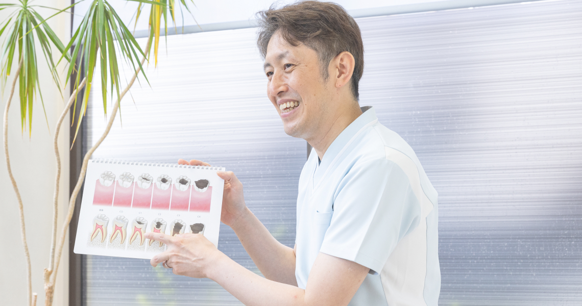 分かりやすく丁寧な説明とカウンセリング